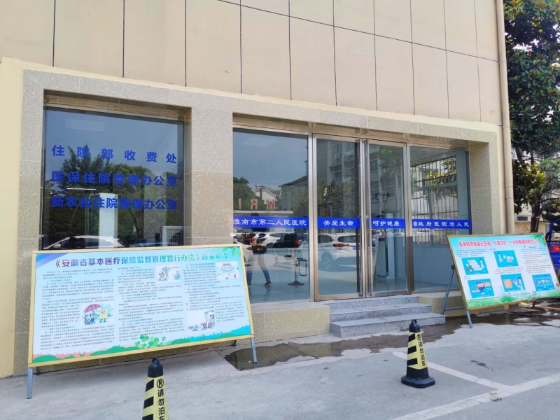 微信圖片_20200528155652