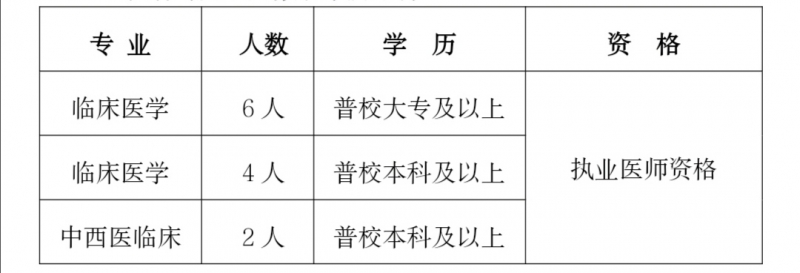 微信圖片_20200710154350