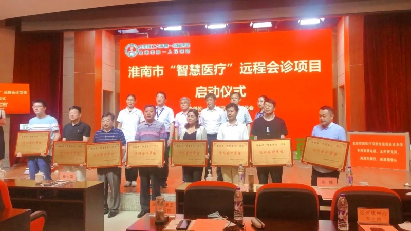 微信圖片_20200722145916