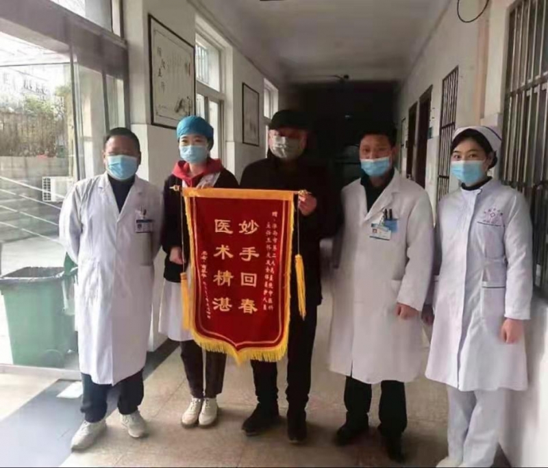 微信圖片_20210315093107