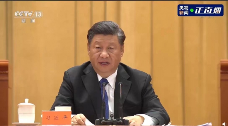 微信圖片_20211011150553