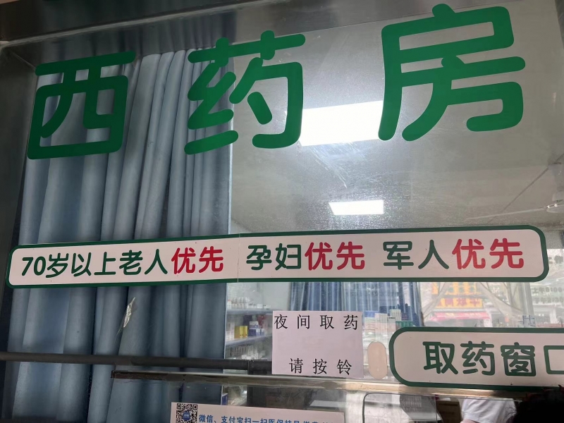 標(biāo)識(shí)3