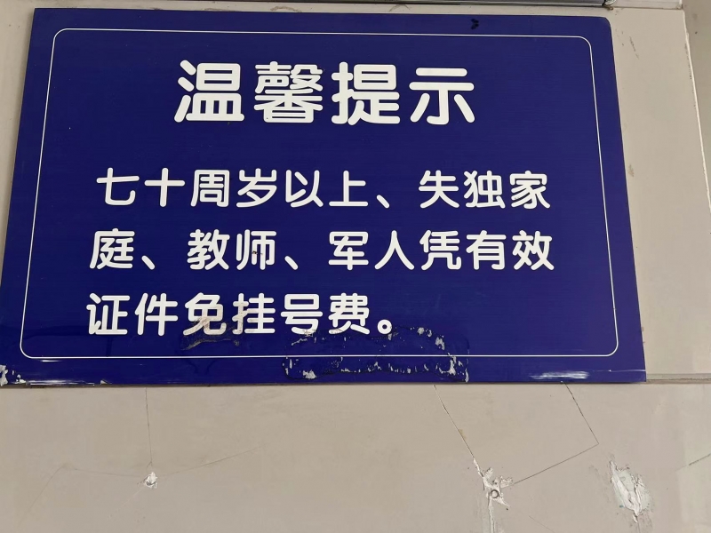 標(biāo)識(shí)4